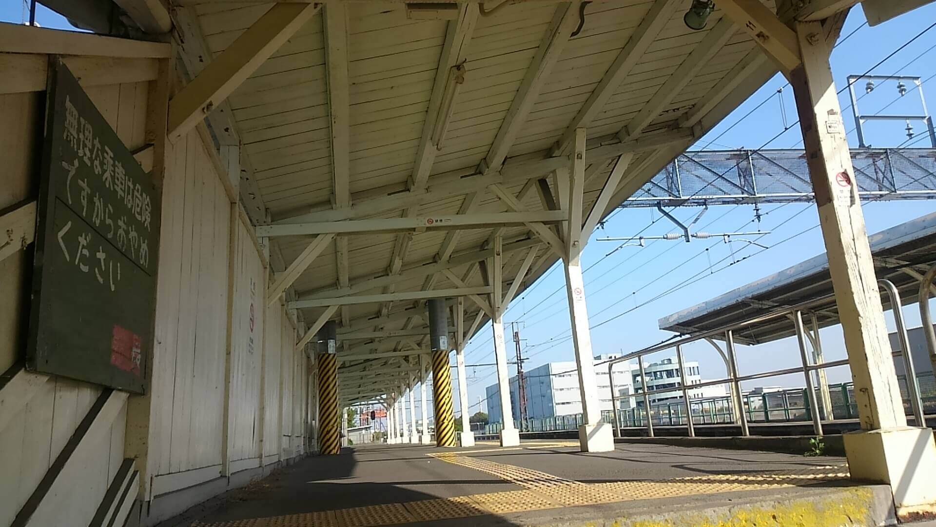 新芝浦駅