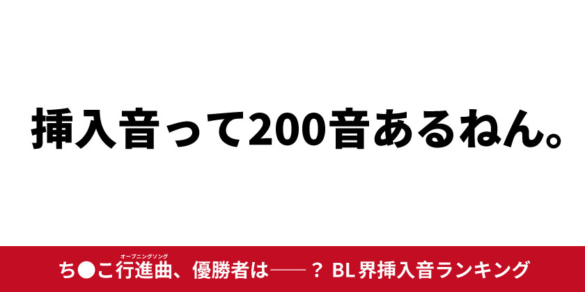 フル勃起したチンコをオナホに挿入！パコパコとエッチな音を出しながらオナニー射精 - Pornhub Gay