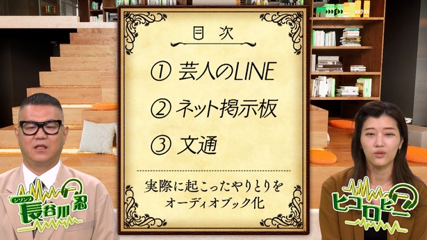 人妻の秘密 自由ヶ丘 亜美 兵庫風俗・個人掲示板｜709レス