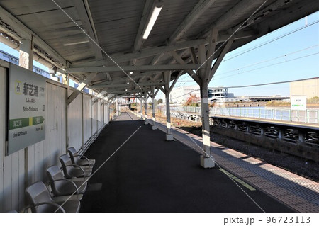 新芝浦駅 海の見える駅 | 旅のブログ