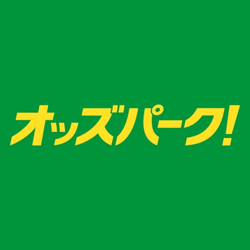 超RIZIN2試合予想とベット推奨（自信あり試合のみ）｜格闘技予想パール