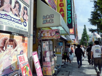 コスプレ衣装とアニメ関連商品の新名所COSPATIOが凄い理由 – Visit Chiyoda