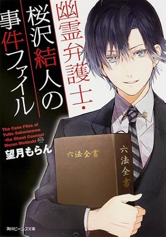 望月もちぎ | 女の人生は（1/3） 6/26発売「あたいと焦げない女たち」より