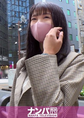 大学生(経営学部) 夏奈ちゃん 21歳 【初撮り】ネットでAV応募→AV体験撮影