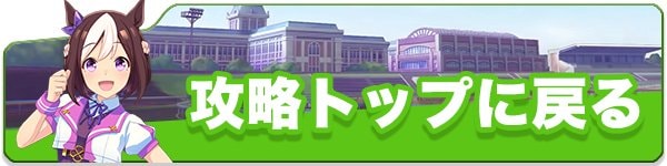 ファミリーロッジ旅籠屋・甲府石和店(笛吹)を予約 - 宿泊客による口コミと料金 |