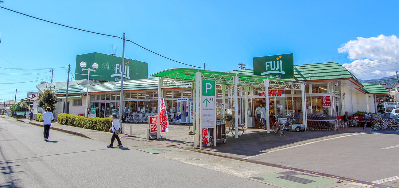 医療法人社団 光生診療所 (神奈川県南足柄市 | 塚原駅)