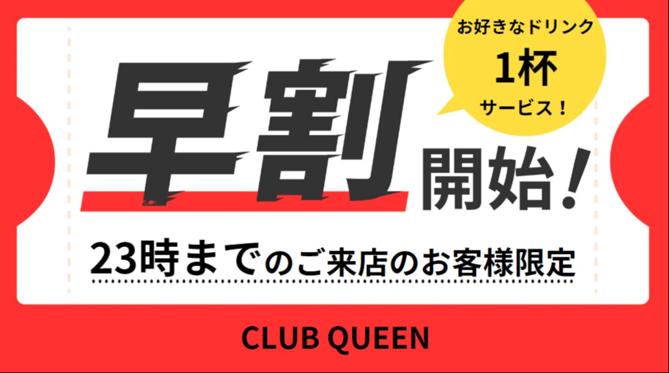 CANDEO HOTELS・カンデオホテルズ大宮の宿泊レビュー｡クイーンルームは高級感があり非日常感を味わえる極上の部屋｡露天風呂も素晴らしく満足度が高いホテル【宿泊記レビュー・感想・口コミ・評価】#カンデオホテル  #大宮ホテル |