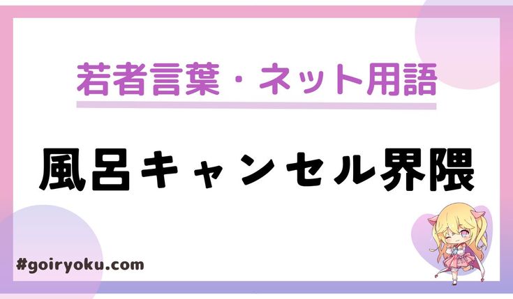 マハロの深い意味とは？手の動きと適切な返答方法 | ぐれぶろ〜Grateful