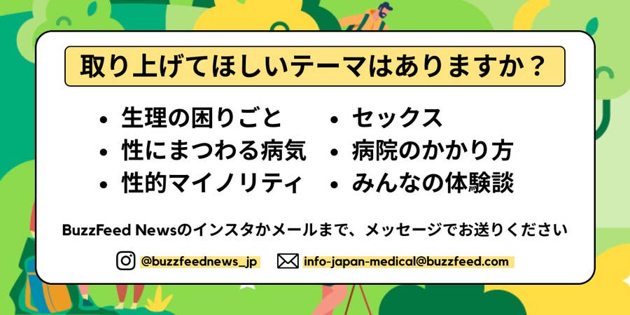 オナ禁が肌に良いと言うのは本当か？（私の経験とその結果）｜まめ