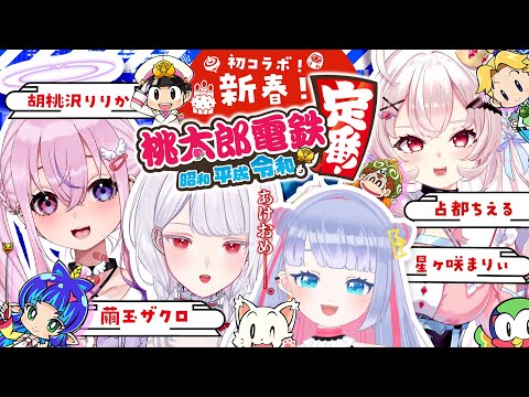 【プリコネR】チエル(聖学祭)のキャラストを見てちぇるちぇるしていく【聖学祭】