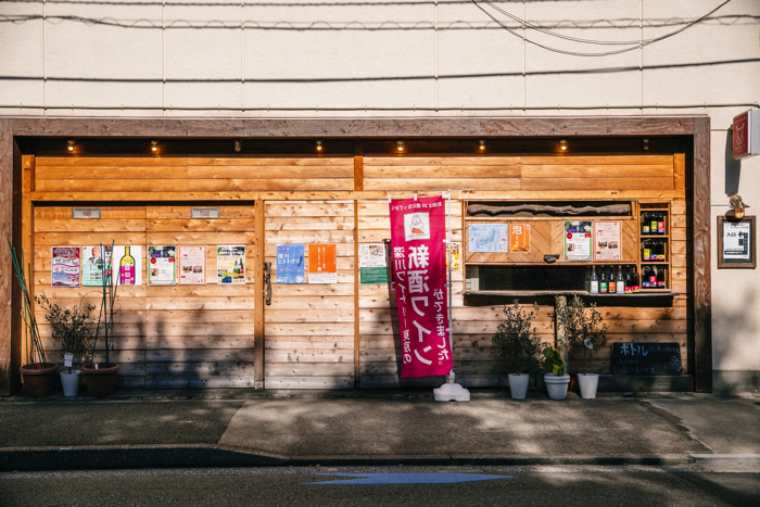 2024年 最新】門前仲町駅周辺の美味しいディナー12店！夜ご飯におすすめな人気店 -