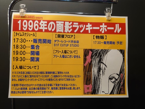 今年限りとさせて頂きます”など…広がる『年賀状じまい』に印刷事業者も苦渋の対応「非常に複雑な思い」 | 東海テレビNEWS