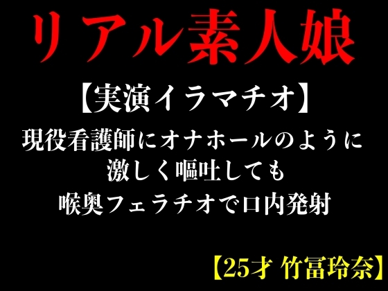 女優ランキング16年分【イラマチオ研究所 開設16周年】｜イラマチオ研究所