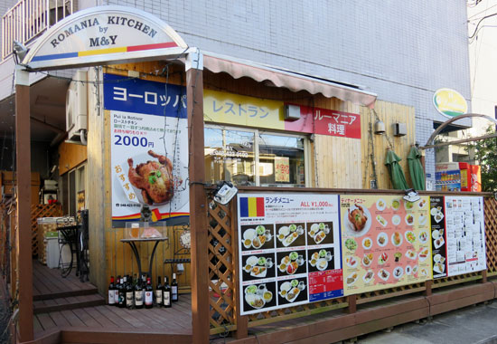 朝霞駅周辺で居酒屋がおすすめのグルメ人気店（東武東上線） | ヒトサラ