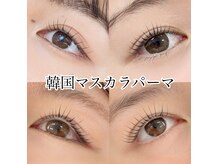 ヘアーサロン 青山