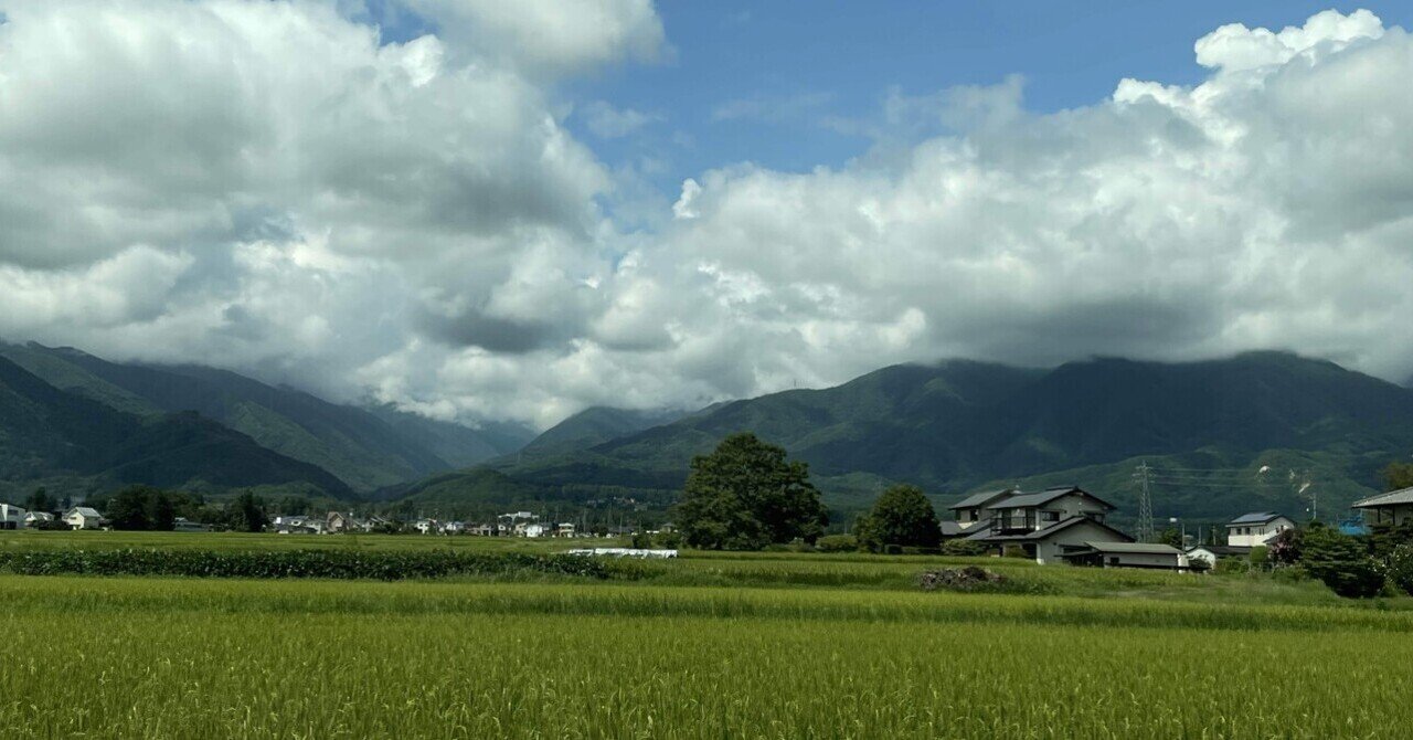 ホームズ】サニーサイド(松本市)の賃貸情報