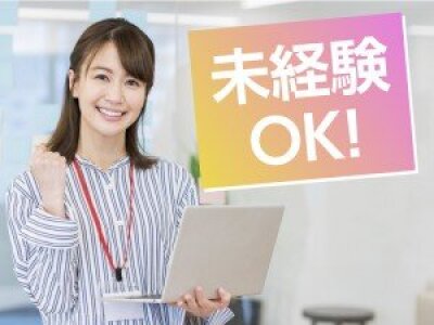 東京都おすすめ転職サイト・転職エージェント比較ランキング12選！大手・年収・年代別の口コミ評価を比較【2024年】｜TOSHO転職ONLINE