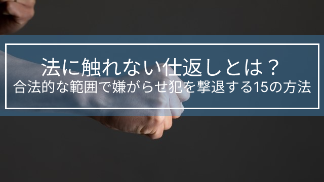 黒人巨大マラ 犯 れた日本人熟女 最愛の夫は極悪人だった!？