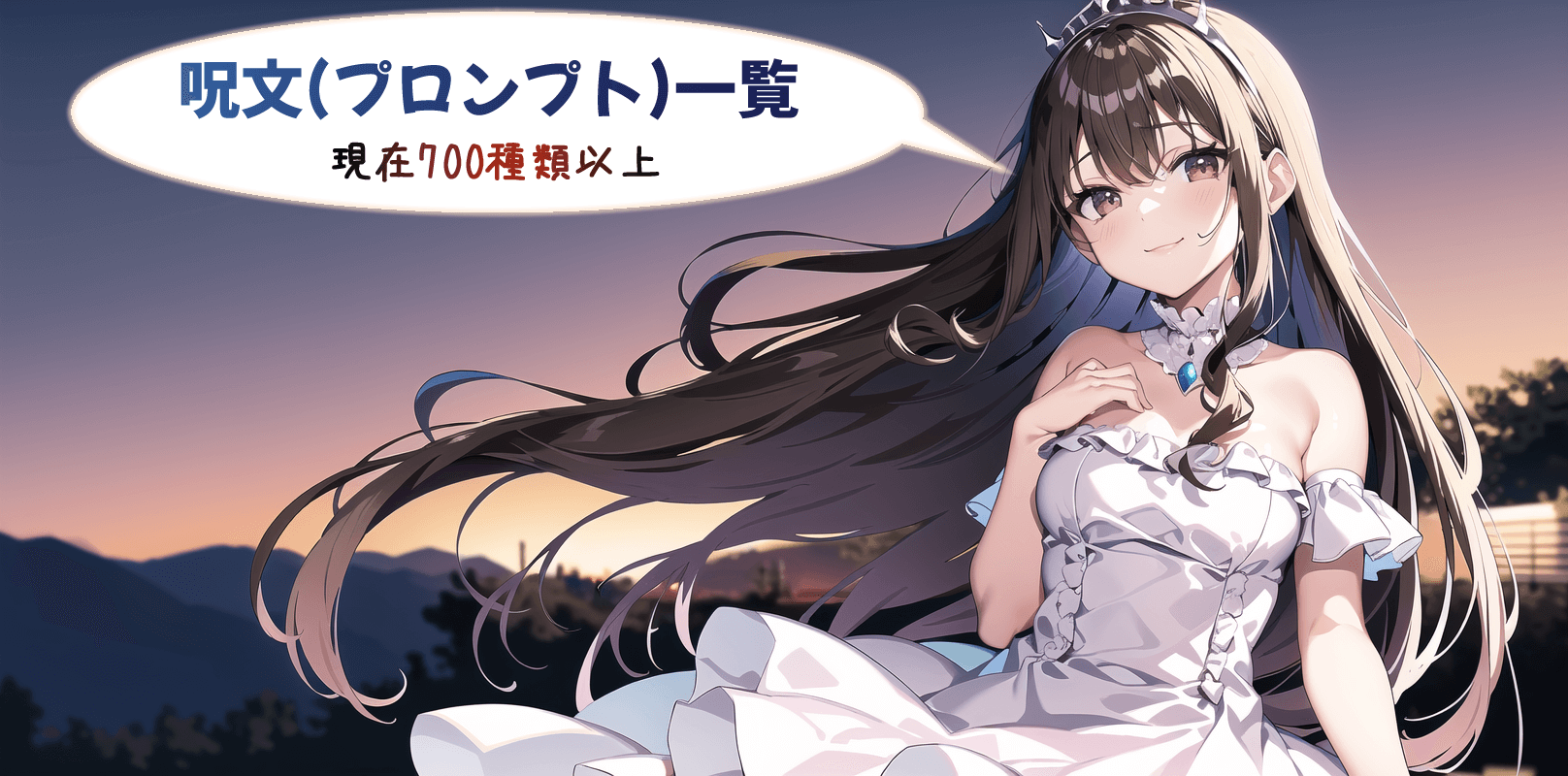 グラビア級素人AI】淫乱な美女たちのエロ画像集vol.1 – JPORU