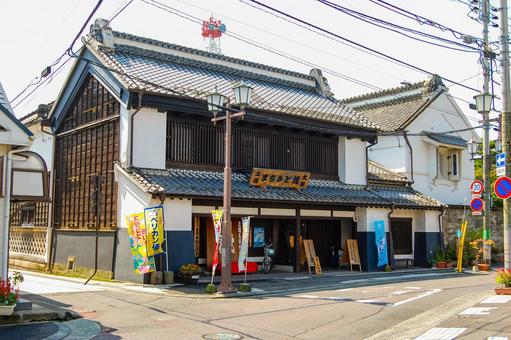 一般財団法人 茨城県交通安全協会