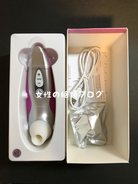 womanizer WZ142SG9 DUO2 ウーマナイザー