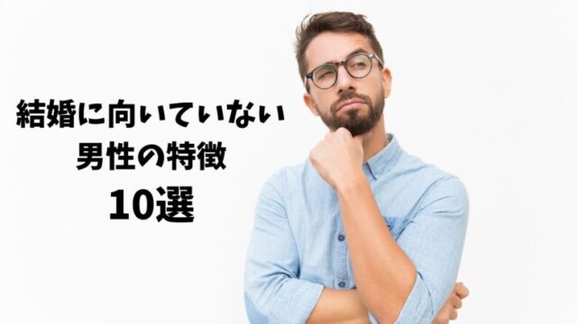 男性向け】「一人ぼっちで休日が暇」おすすめの過ごし方10選｜一人ぼっち.com