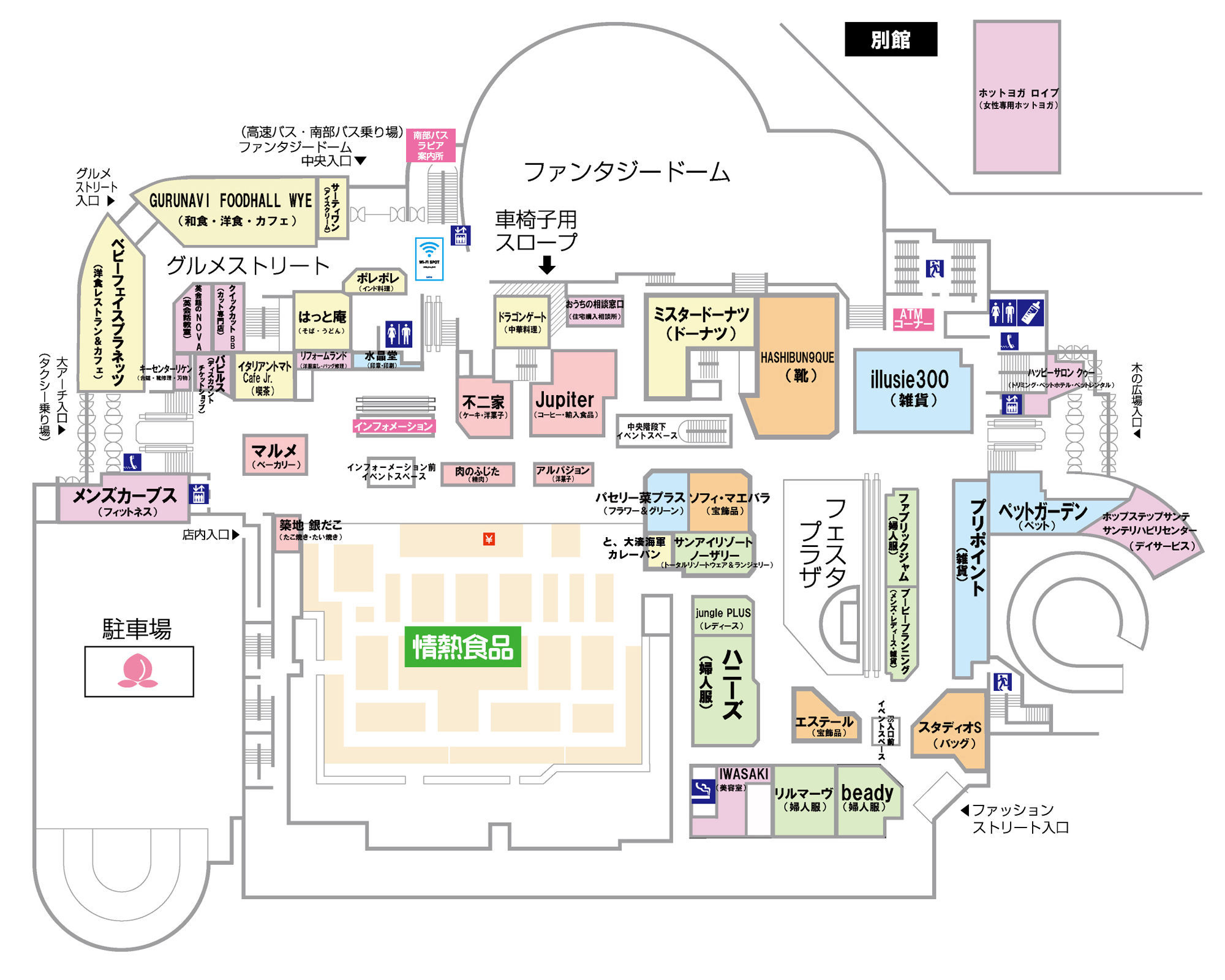 ホテルホテル SUZUKAKE（大人専用）宮古市、(日本) -