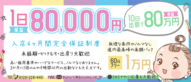 LIFELEX 敷居用スベリテープＳＳＴ－１ 幅18ｍｍ×長さ8ｍ巻: 木材・建材・金物|ホームセンターコーナンの通販サイト