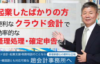 2024年12月最新】堺市の歯科助手求人・転職・給料 | ジョブメドレー