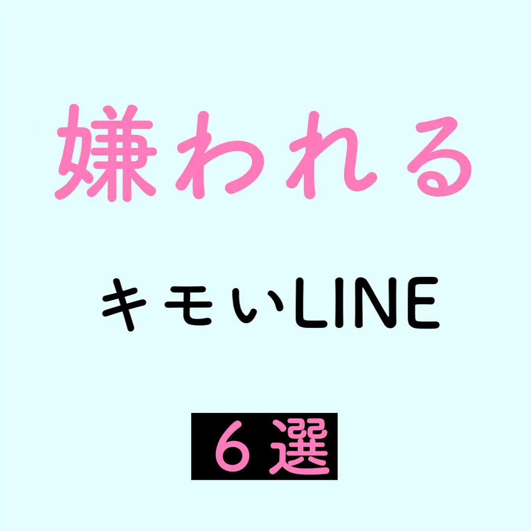 女々しい男の特徴とは？上手く付き合うためのコツと取り扱い方｜恋愛ラウンジ