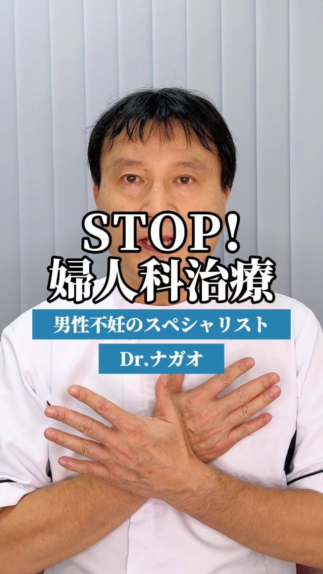 陰部にしこりやできもの」ができる原因はご存知ですか？医師が徹底解説! 症状の原因・病気覧・診療科 メディカルドック - 逆反