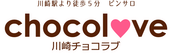 松田(25)さんのインタビュー｜CHOCOLOVE（ちょこらぶ）(川崎 ピンサロ) NO.001｜風俗求人【バニラ】で高収入バイト