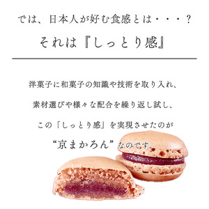 メイドカフェsweet macaron(スイートマカロン)🍬上野・御徒町 (@eSekai_maid) / X