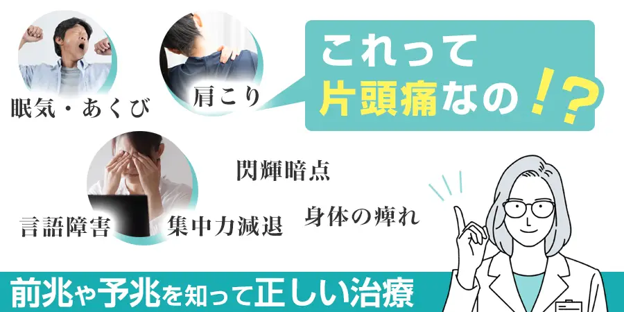 体重管理はどうしていましたか？-おむつのムーニー 公式 ユニ・チャーム