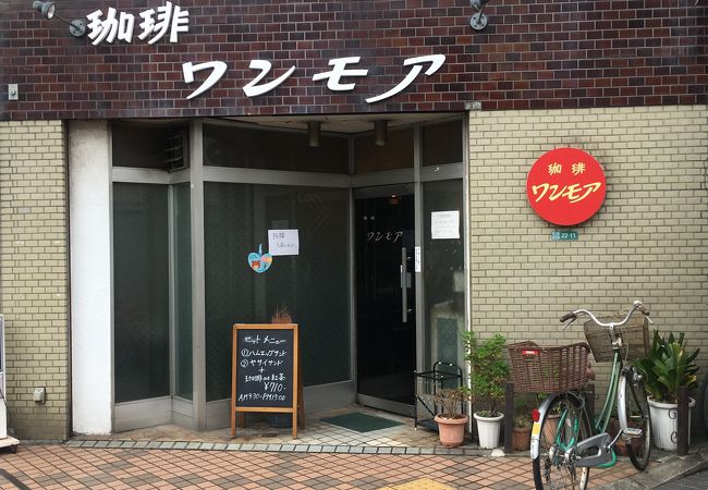 錦糸町 「トミィ」 : 趣味の為に生きて行く。