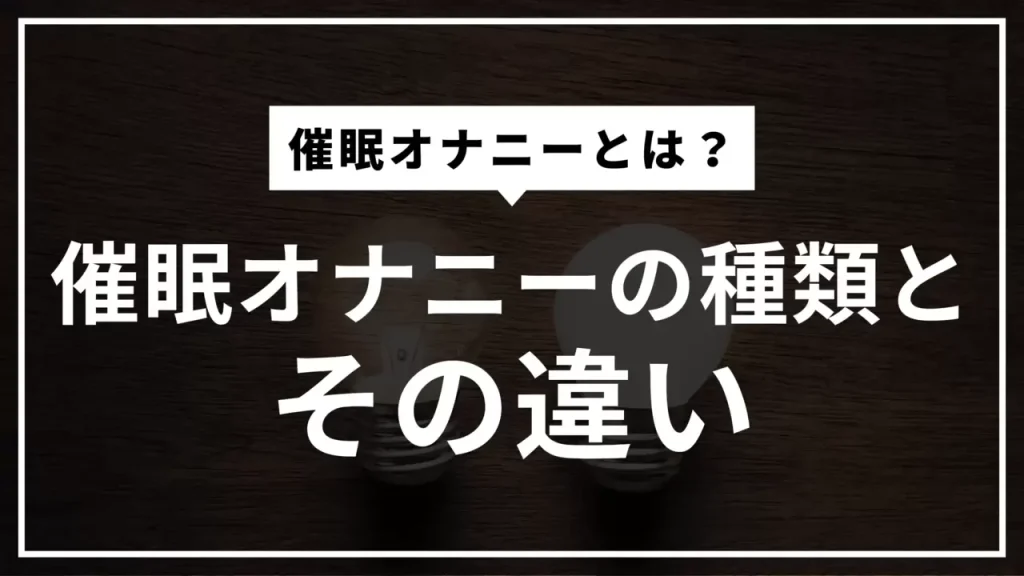 ぺこらママ 催眠]ぺこらママがクソガキに催眠をかけられて喉奥に射精されたり、噴乳しながらバックでアナルを犯されて完堕ちしてしまう… | 同人すまーと