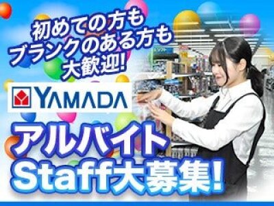 伊那の風俗求人｜【ガールズヘブン】で高収入バイト探し