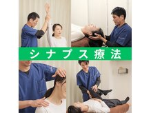 ☆十三グルメをご紹介☆｜Relaxブログ｜Relax｜リラックス｜株式会社リラックス