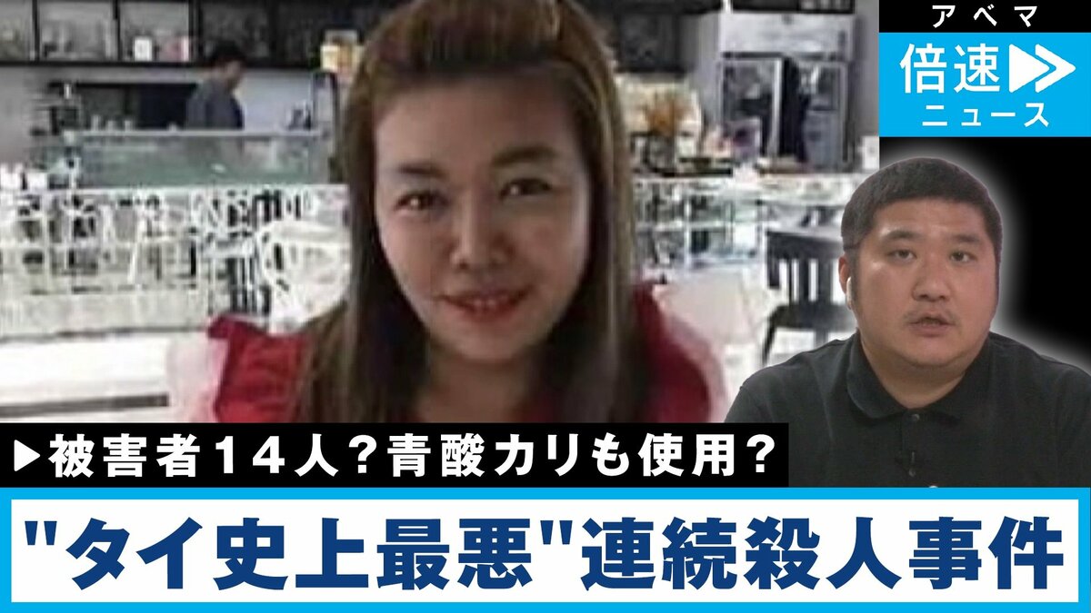 東京・鶯谷に台湾Ｂ級グルメ「揚げパントースト官財板」専門店「カンザイパン本舗」！ : ◇毎日カレー◇と☆タイ料理☆ by