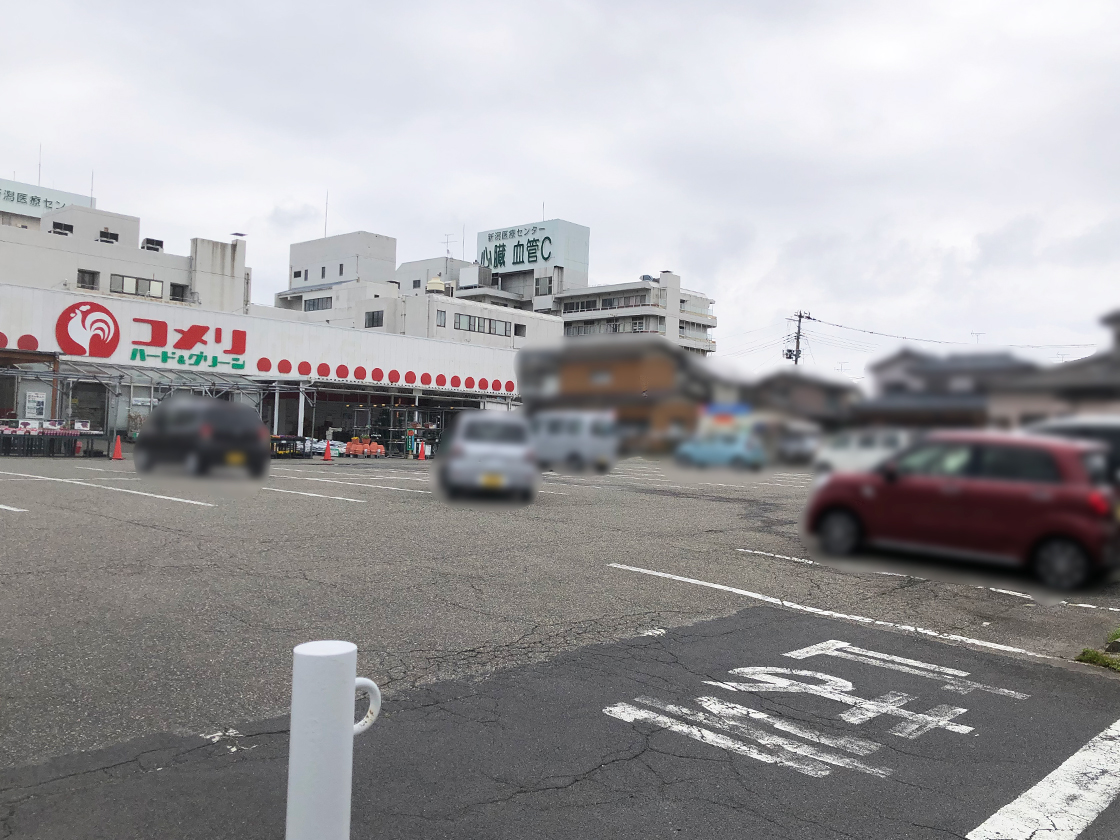 タイムズ新潟小針駅前（新潟県新潟市西区小針上山2229）の時間貸駐車場・満車/空車・料金情報 ｜タイムズ駐車場検索