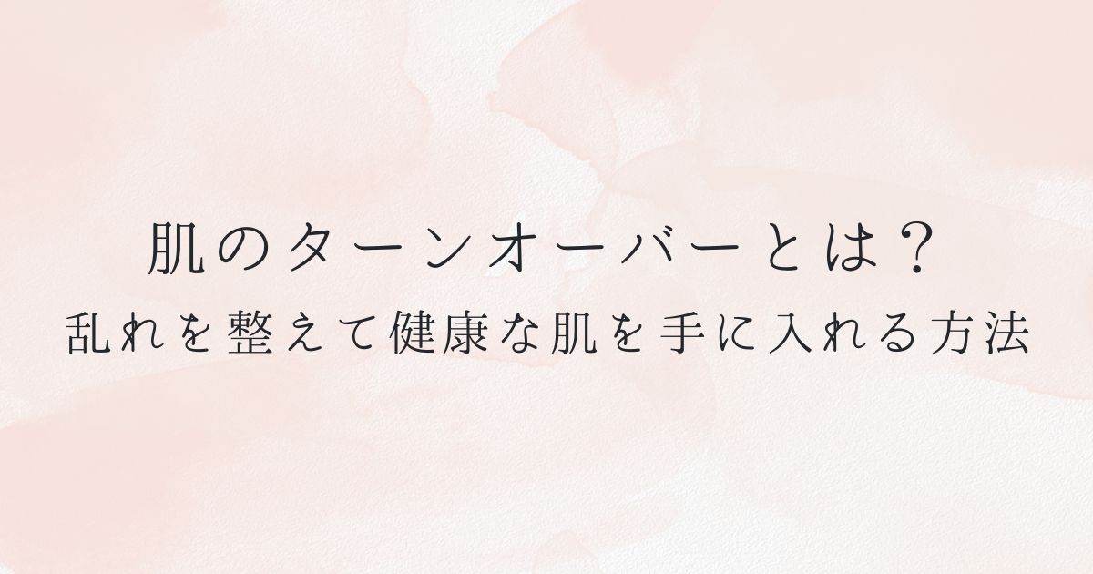 KITTO地下鉄なんば駅店 | KITTO地下鉄なんば駅店から新商品のご紹介です🩶