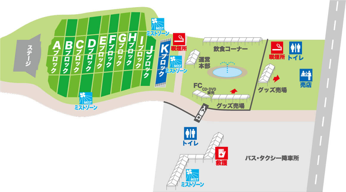 キャンプ場に“デジタル遊び場”が出現！プレースホルダ、完全移動型の野外イベント「VANTERTAINMENT FES」に参画 | 