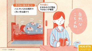 短小包茎とは！短小は何センチから？日本人の平均サイズや治療法 - アトムクリニック -