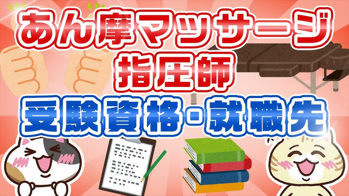 体と顔のあんまマッサージ専門店からかお | 体と顔のあんまマッサージ専門店からかおをいつもご利用いただきありがとうございます。