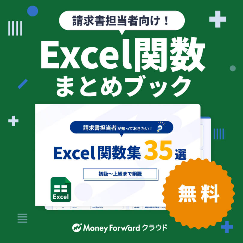 めちゃくちゃ至急です！！速達で手紙を出そうと思っているのですが初 - Yahoo!知恵袋