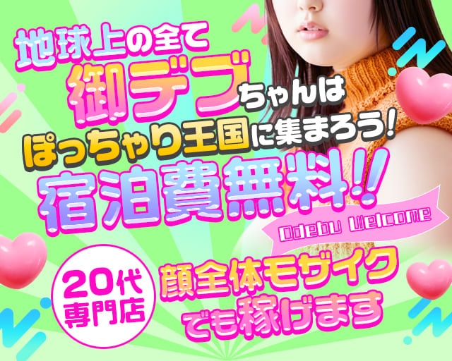 💥髪の毛と結婚しろ(!?)💢 髪フェチの人は多いらしいですね💇‍.. | まんが王国【公式】いつでも最大50％還元!! さんのマンガ