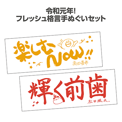 小倉の熟女風俗人気ランキングTOP4【毎週更新】｜風俗じゃぱん