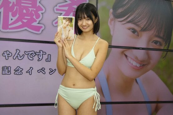 画像18/21) Hカップの“乳教祖”RaMu、SEXY衣装で登場 「体の中で1番好きな部位」を自己分析