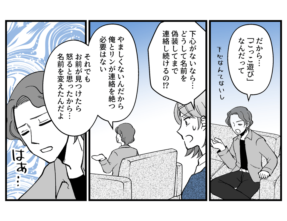 舞空さんて誰かに似てませんか？なんか既視感がある眉毛やっぱりこ - Yahoo!知恵袋