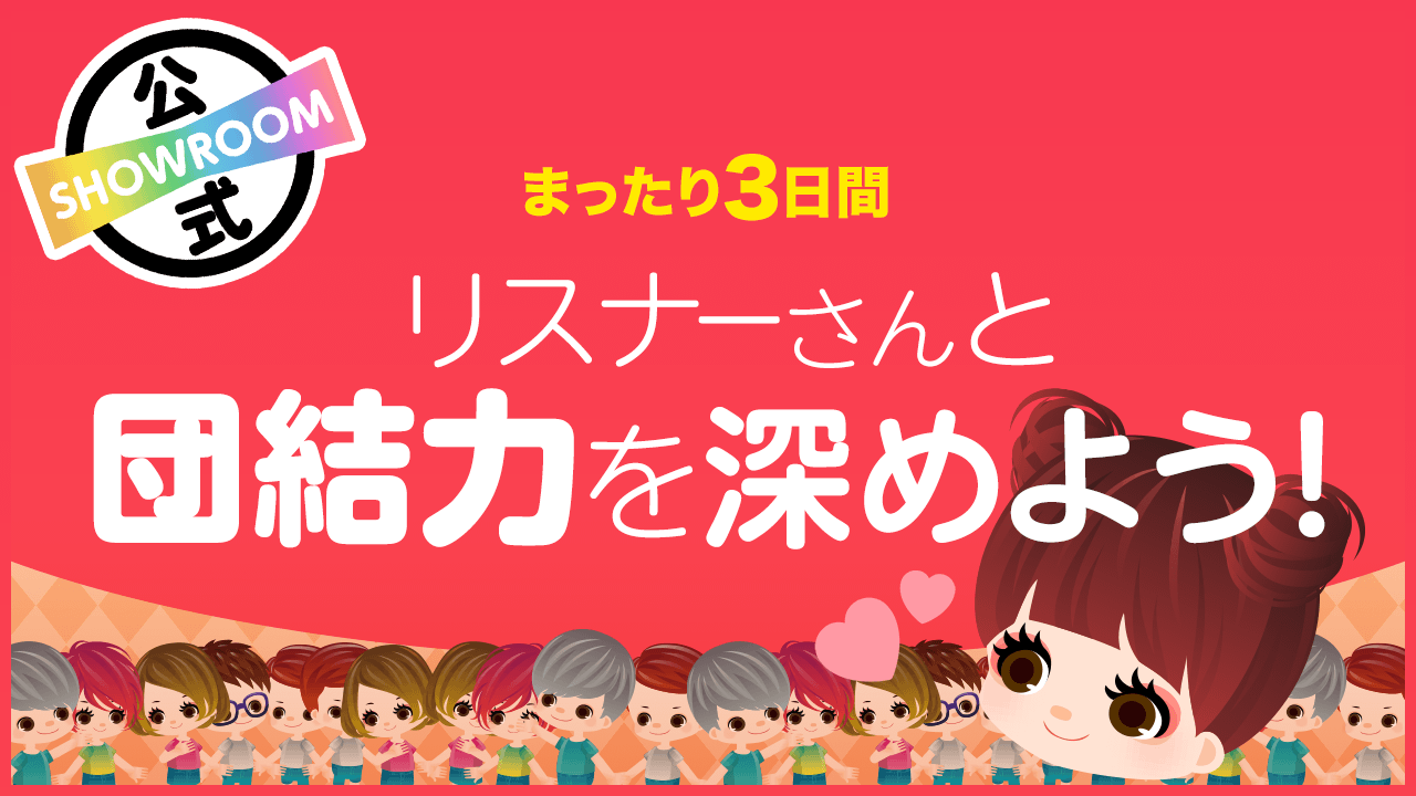 ちくま文庫３『忍法破倭兵状』☆山田風太郎☆忍法帖シリーズ私設ファンコーナー37です。